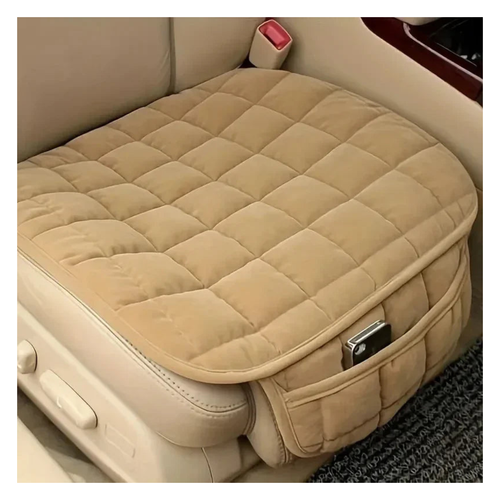 Comfortable Car Seat Cushion - Forcauto